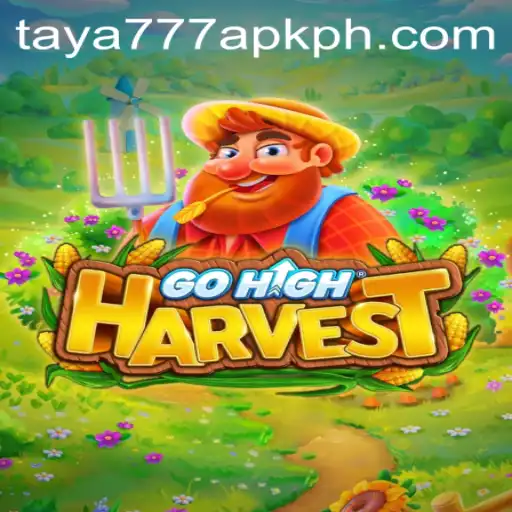 GoHighHarvest: Embark on an Exciting Agricultural Journey